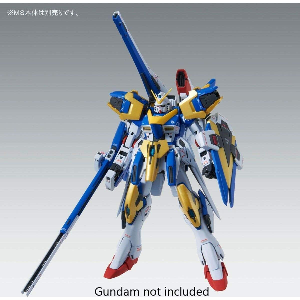 Bandai 1/100 MG Piezas de Expansión V2 Assault Buster Gundam