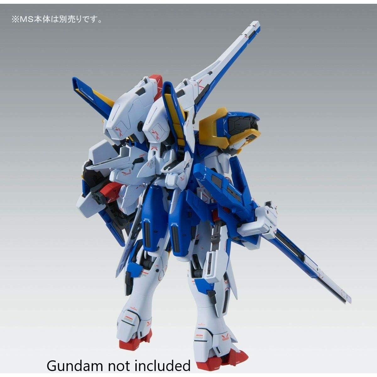 Bandai 1/100 MG Piezas de Expansión V2 Assault Buster Gundam