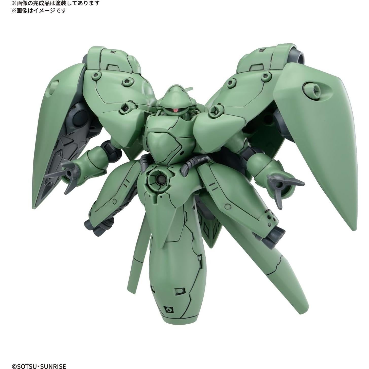 Kit de Modelo SD Gundam 0083 Bandai Hobby 178g