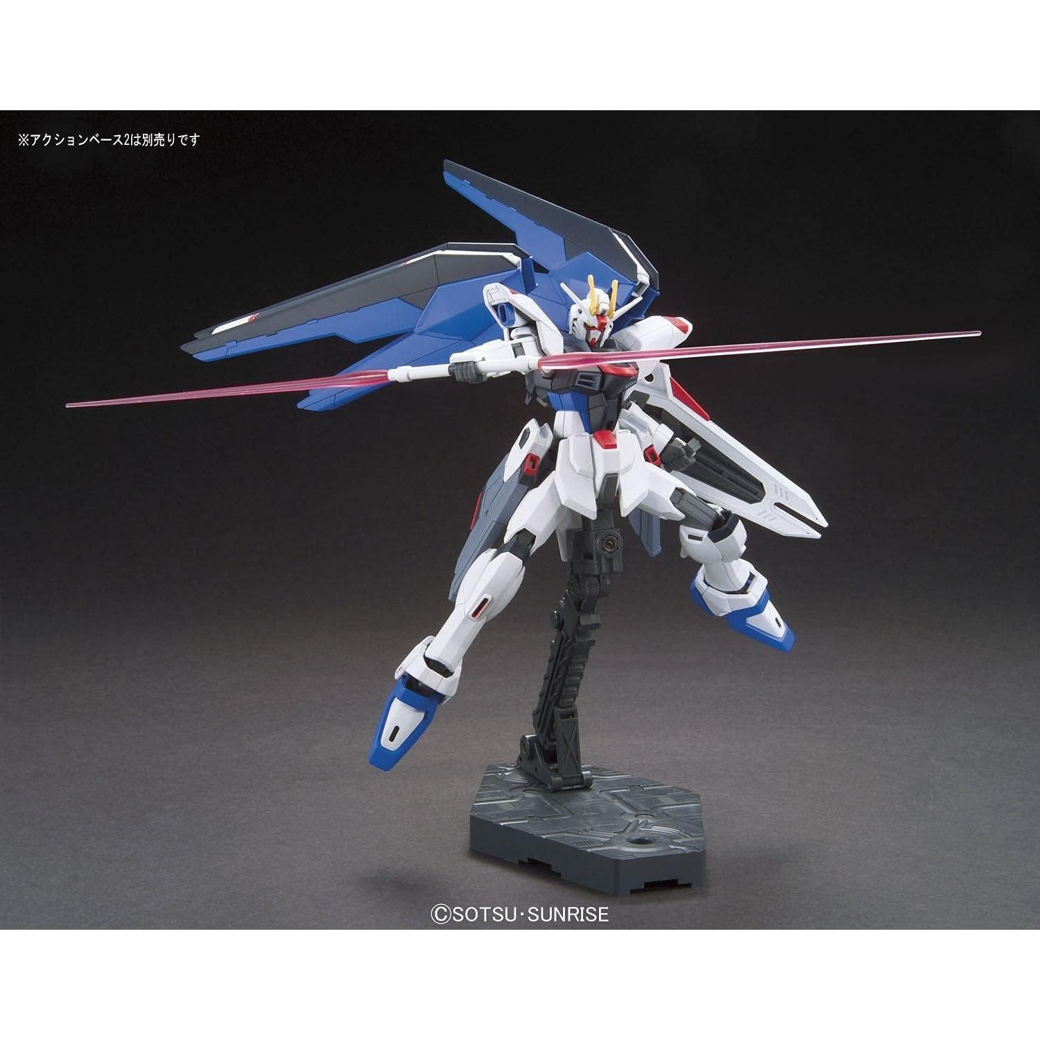 Modelo Gunpla BANDAI - Freedom Gundam 192 - 1/144
