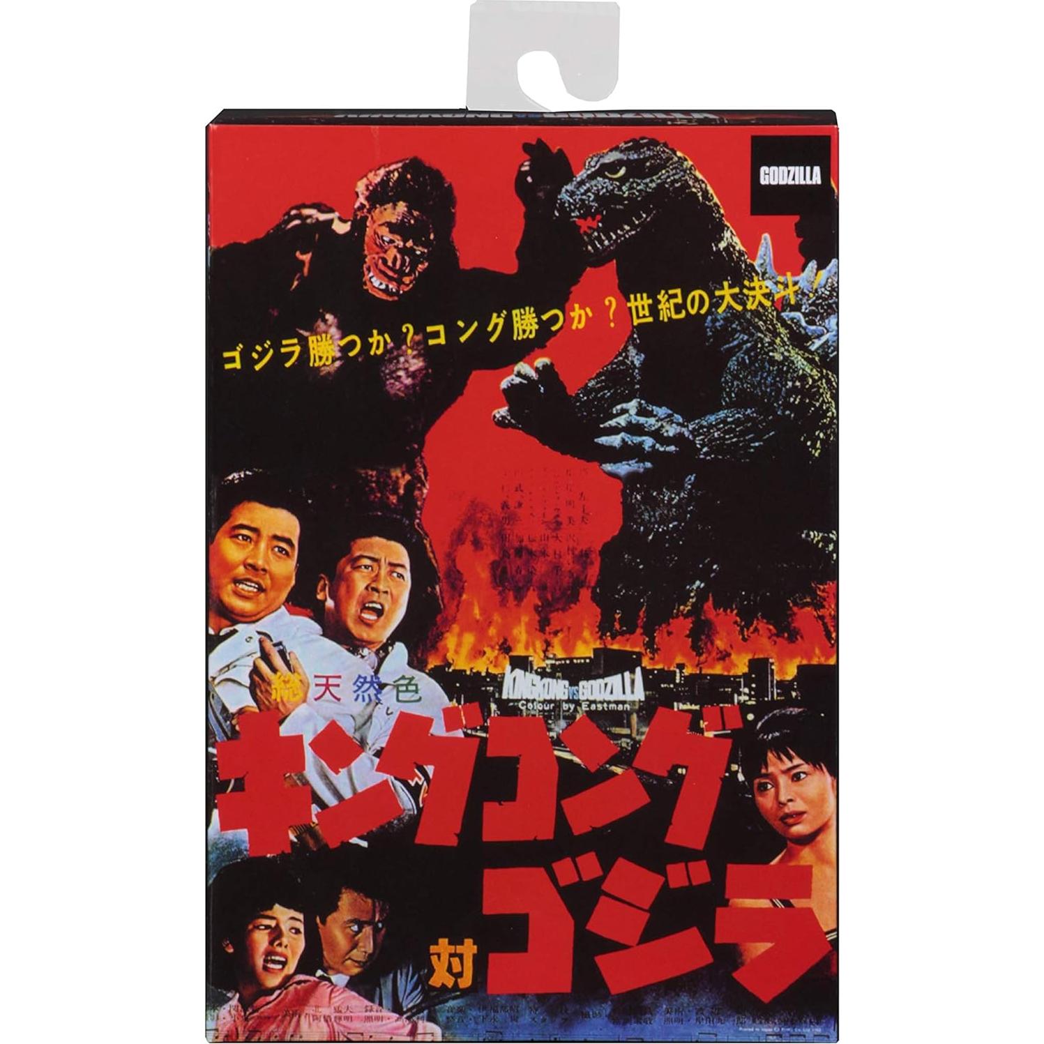 Figura de Acción Godzilla NECA 1962 15.24 cm Articulada