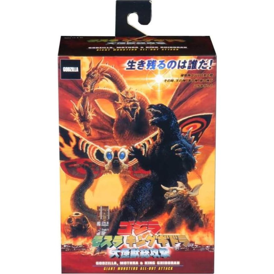Figura de acción NECA Godzilla 2001 30.48 cm articulada