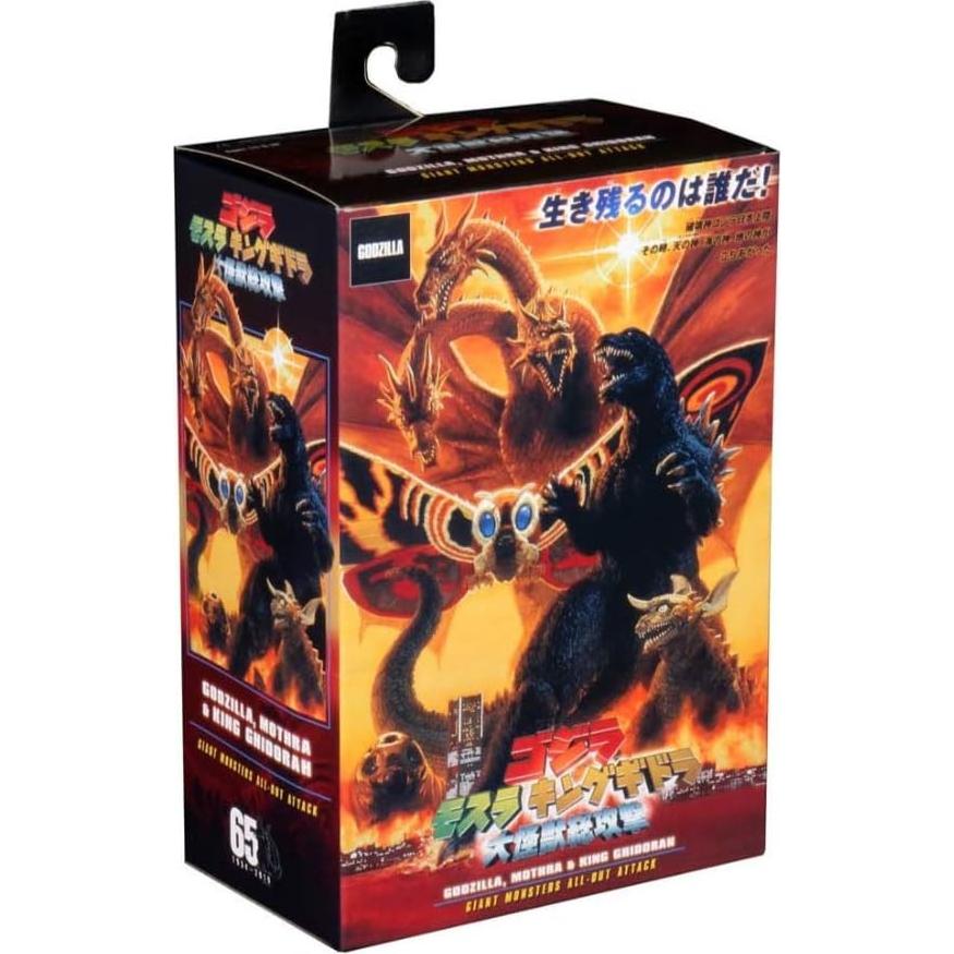 Figura de acción NECA Godzilla 2001 30.48 cm articulada
