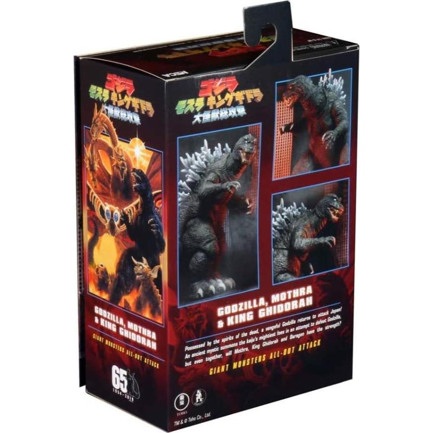 Figura de acción NECA Godzilla 2001 30.48 cm articulada