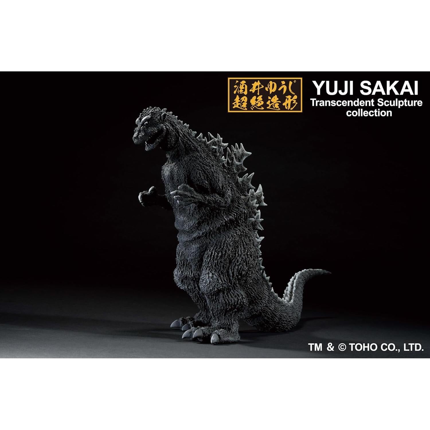 Estatua Coleccionable Godzilla 1954 Bandai Spirits 23.1 cm