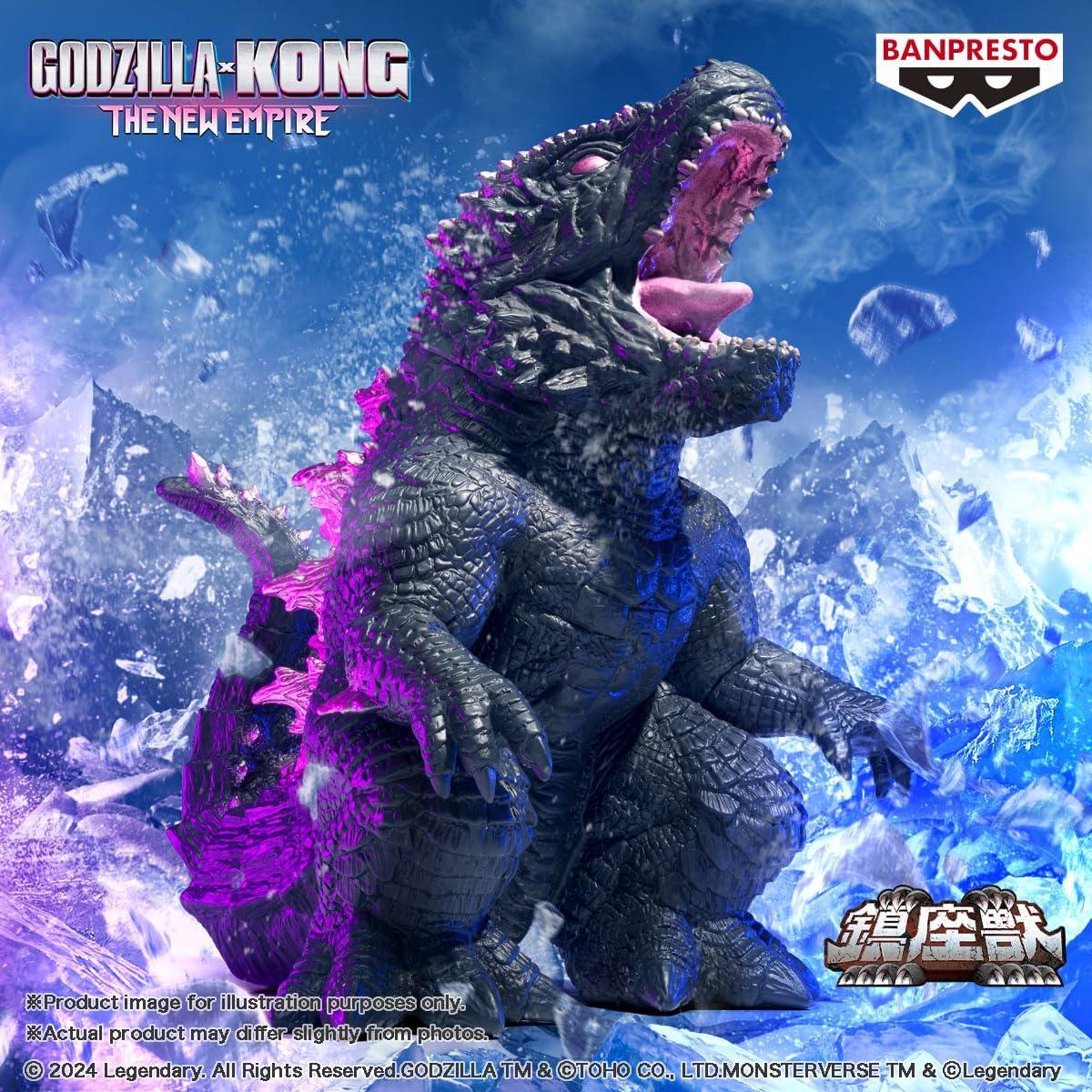 Figura Godzilla 2024 Banpresto 11.9 cm Monstruos Ensalzados