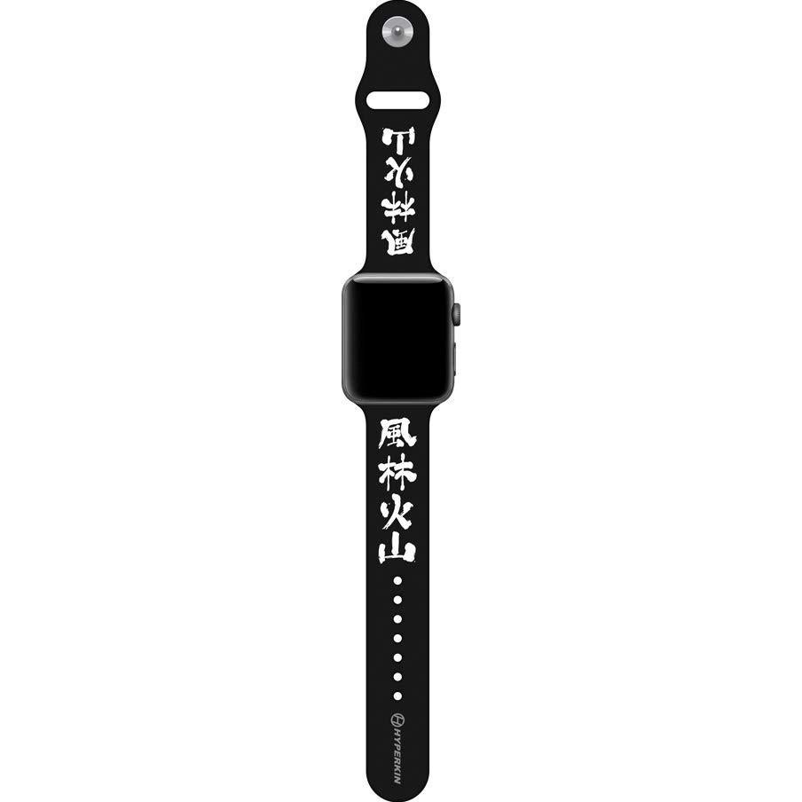 Cinturón Ryu Street Fighter Hyperkin para Apple Watch