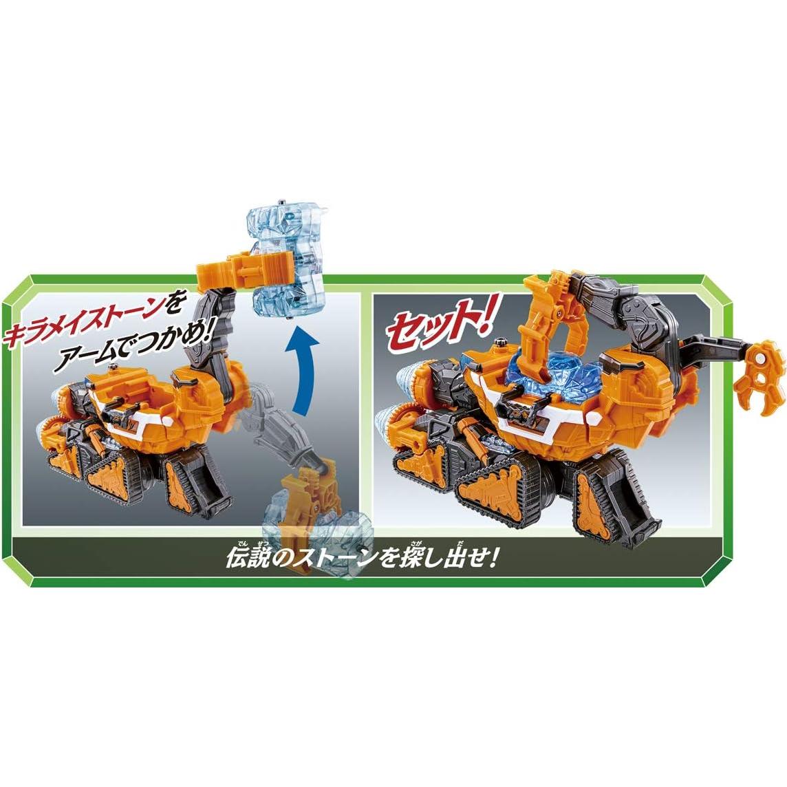 Robot de Combate Bandai Kiramager DX Gigant Driller 0.71kg