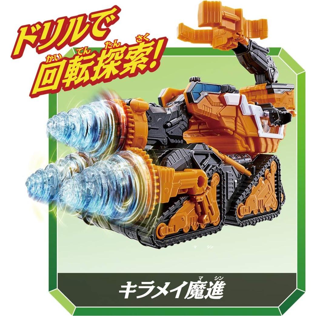 Robot de Combate Bandai Kiramager DX Gigant Driller 0.71kg