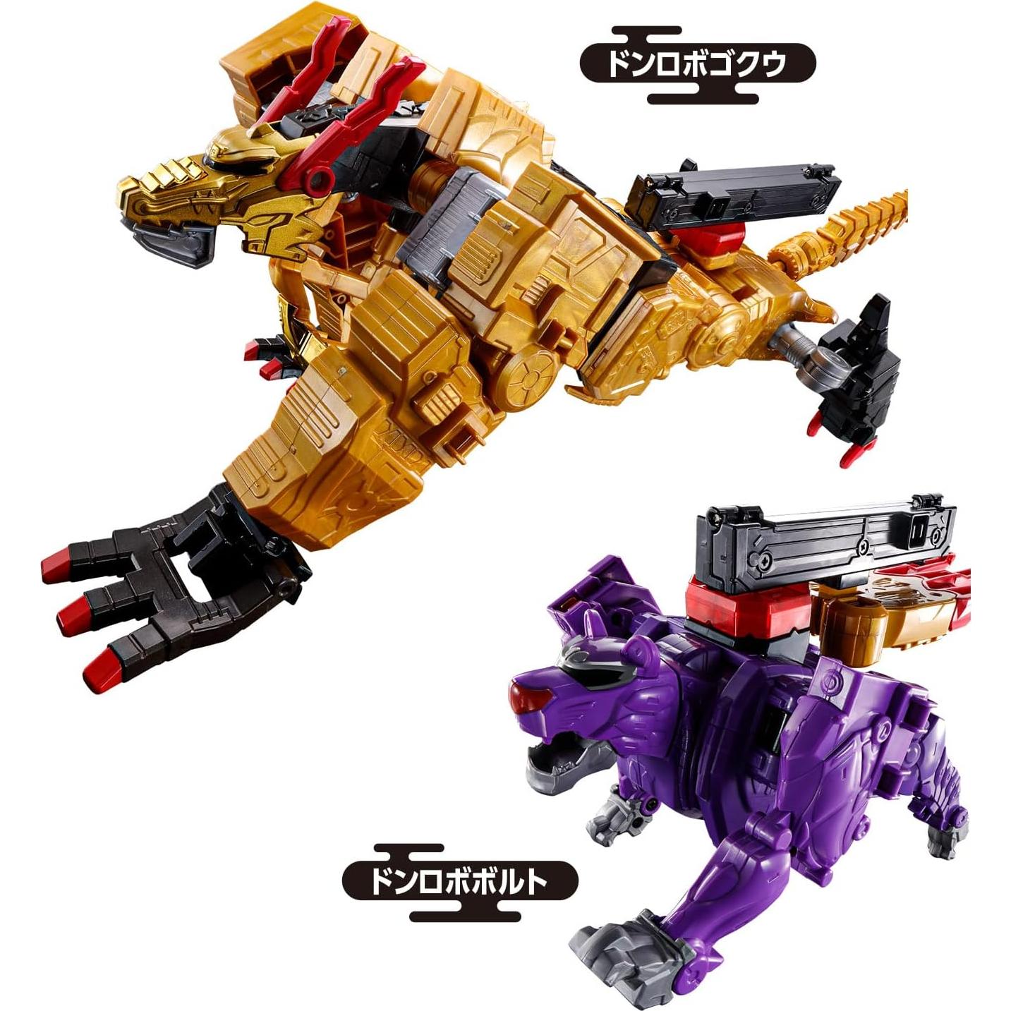 Figurita Bandai DX Tora Dragon Jin 40x40x10 cm