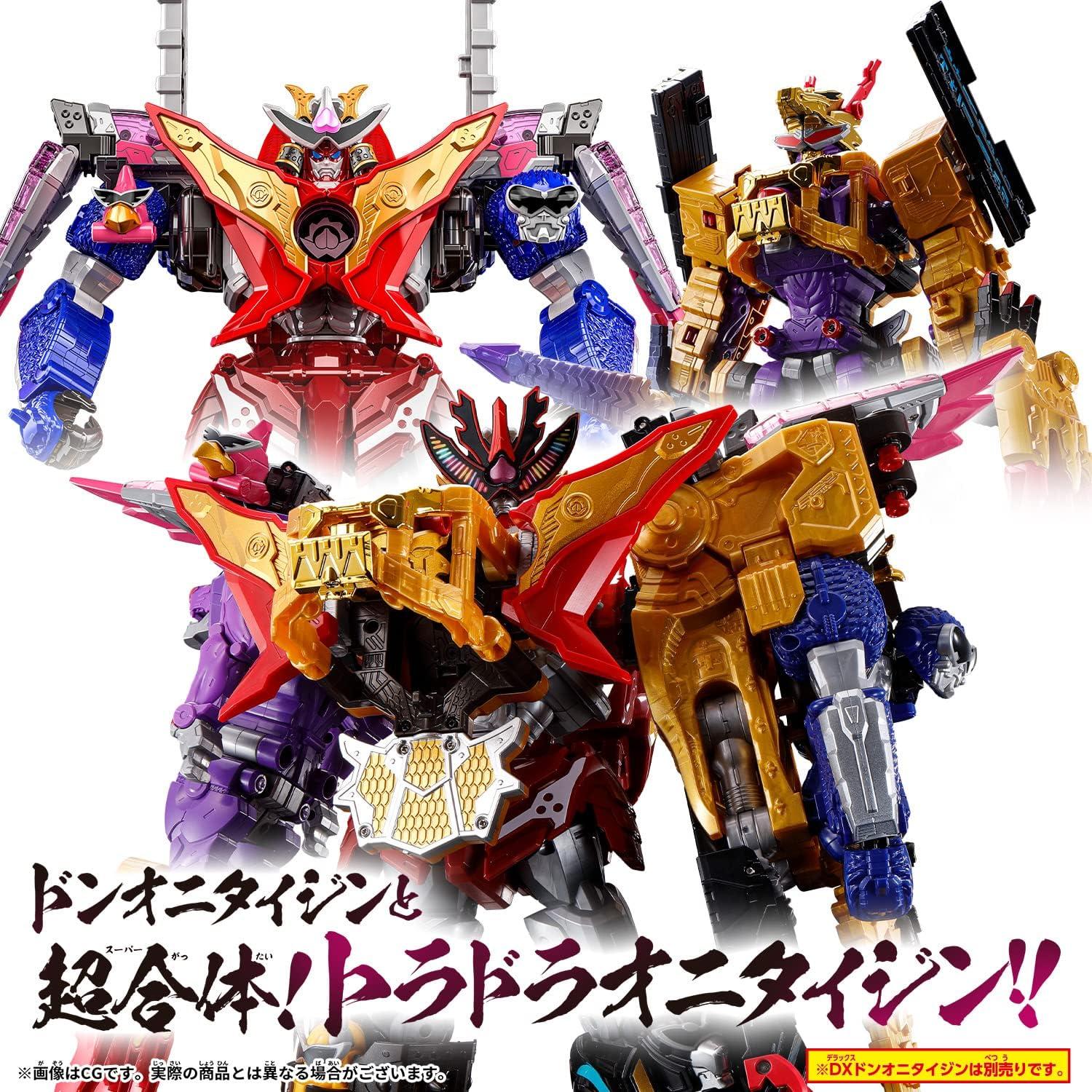 Figurita Bandai DX Tora Dragon Jin 40x40x10 cm