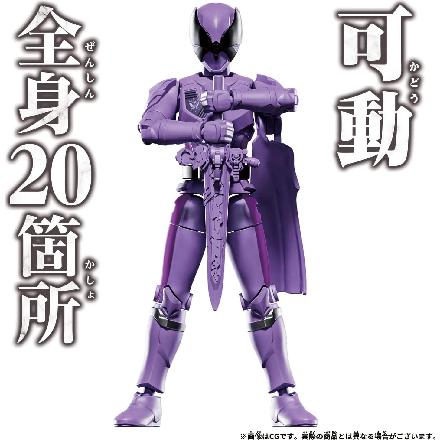 Figura de Acción Bandai Ohsama Sentai King-Ohger Papillon