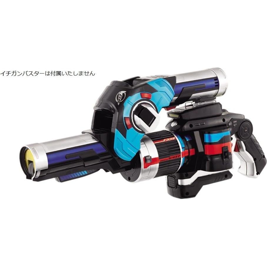 Binoculares Espada Go Busters Bandai 36x16.6x10.4 cm