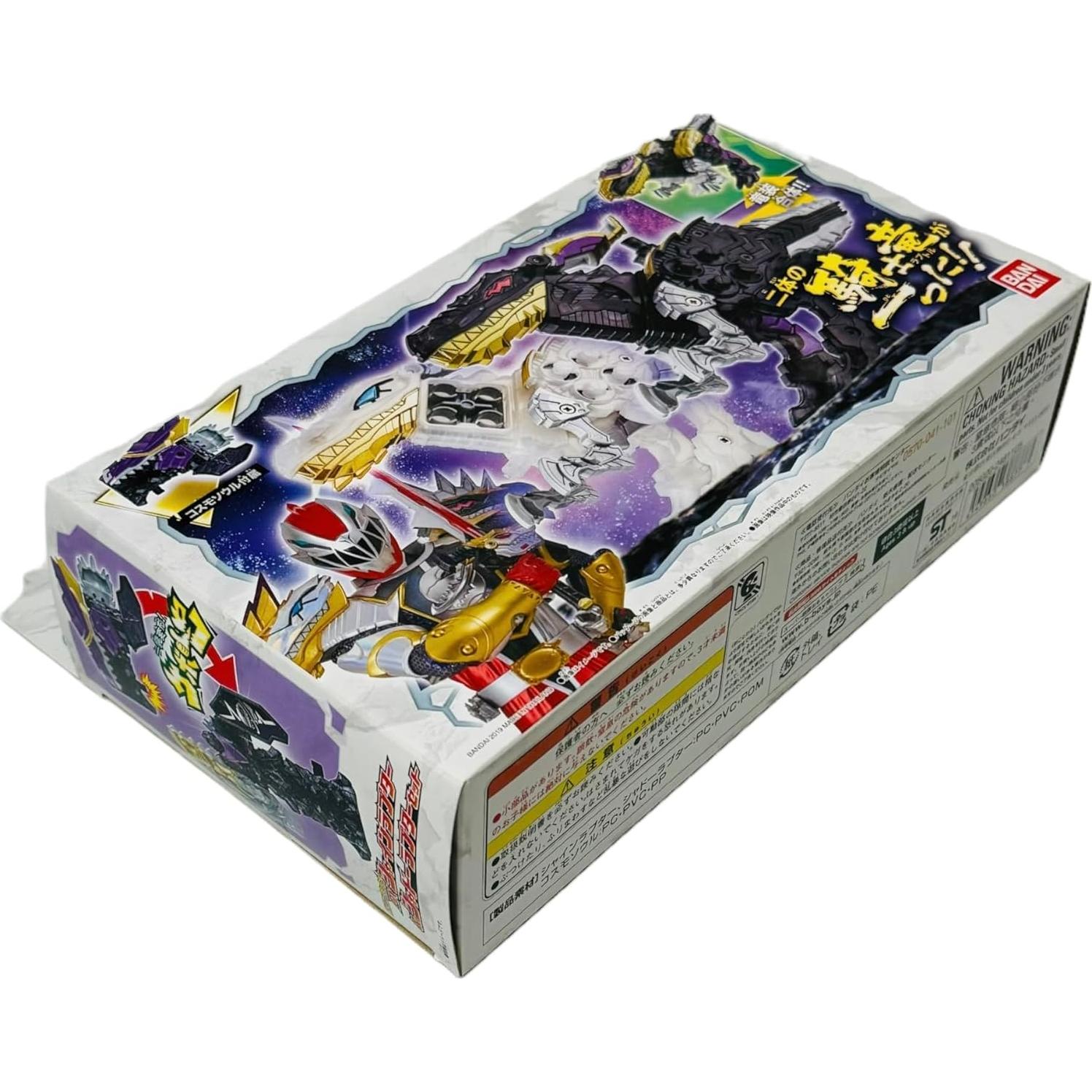 Kishiryu Sentai Ryusoulger Set DX Shine Raptor y Shadow Raptor