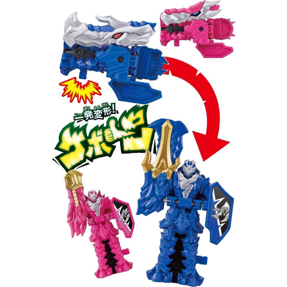 Juguete Bandai Kishiryu Sentai Ryusoulger Triken y Ankyloze
