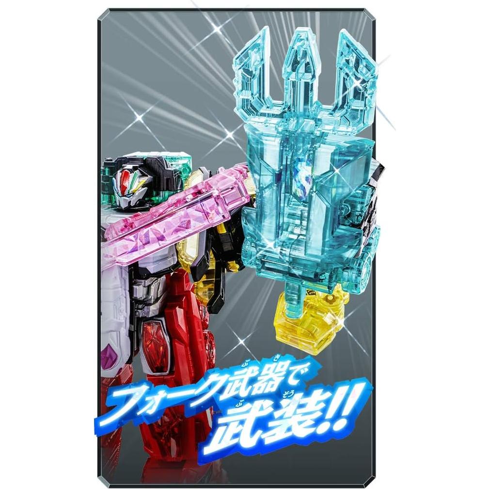 Set de Armas Mashin Bandai Kiramager DX Rolland y Lifton