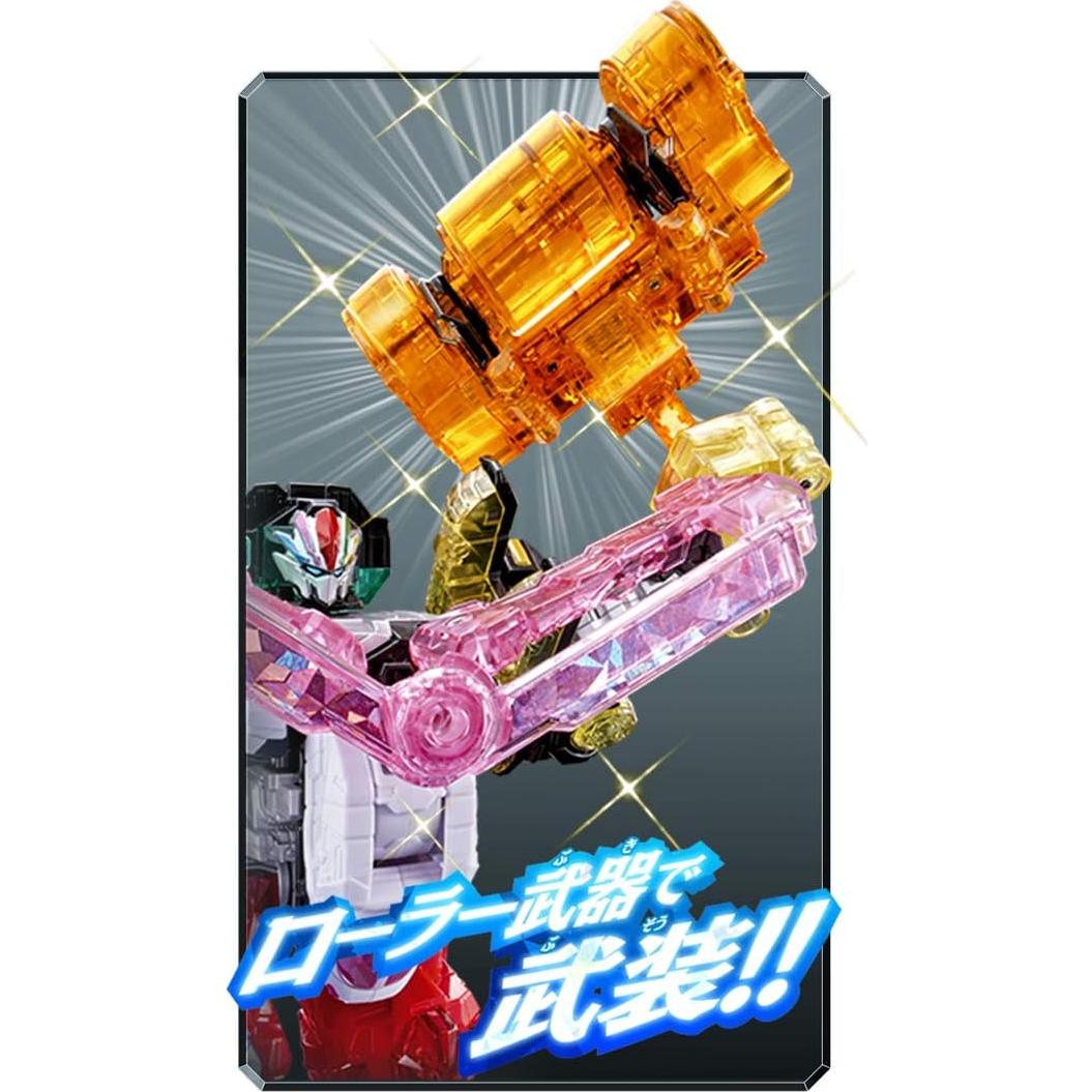 Set de Armas Mashin Bandai Kiramager DX Rolland y Lifton