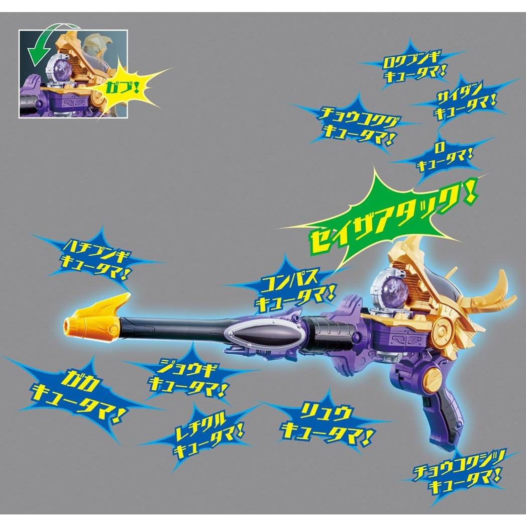 Juguete Bandai Uchu Sentai Kyuranger DX Ryu Tsueder 0.99kg