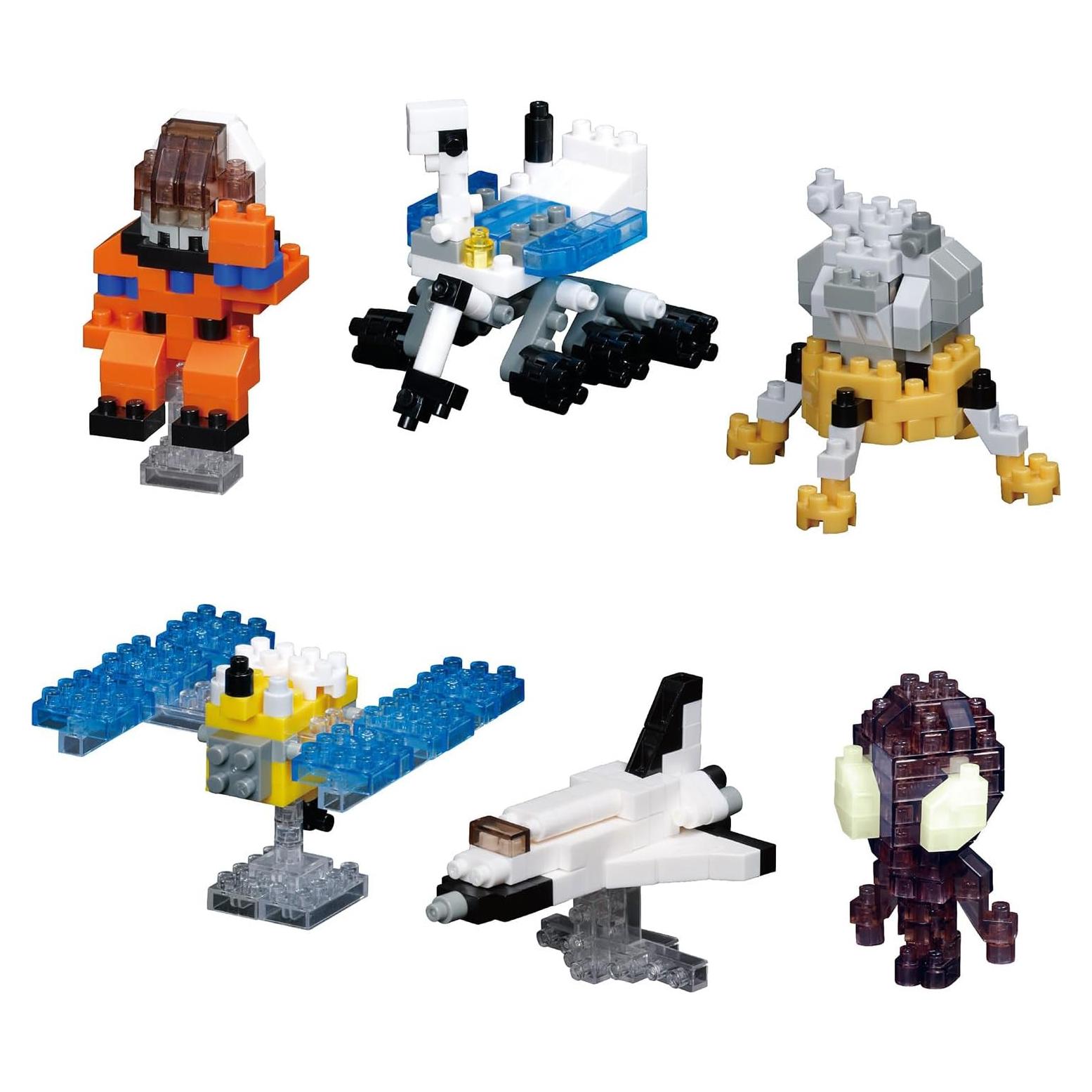 Nanoblock Colección Espacial Vol. 2 - Kit de Construcción 6 Figuras