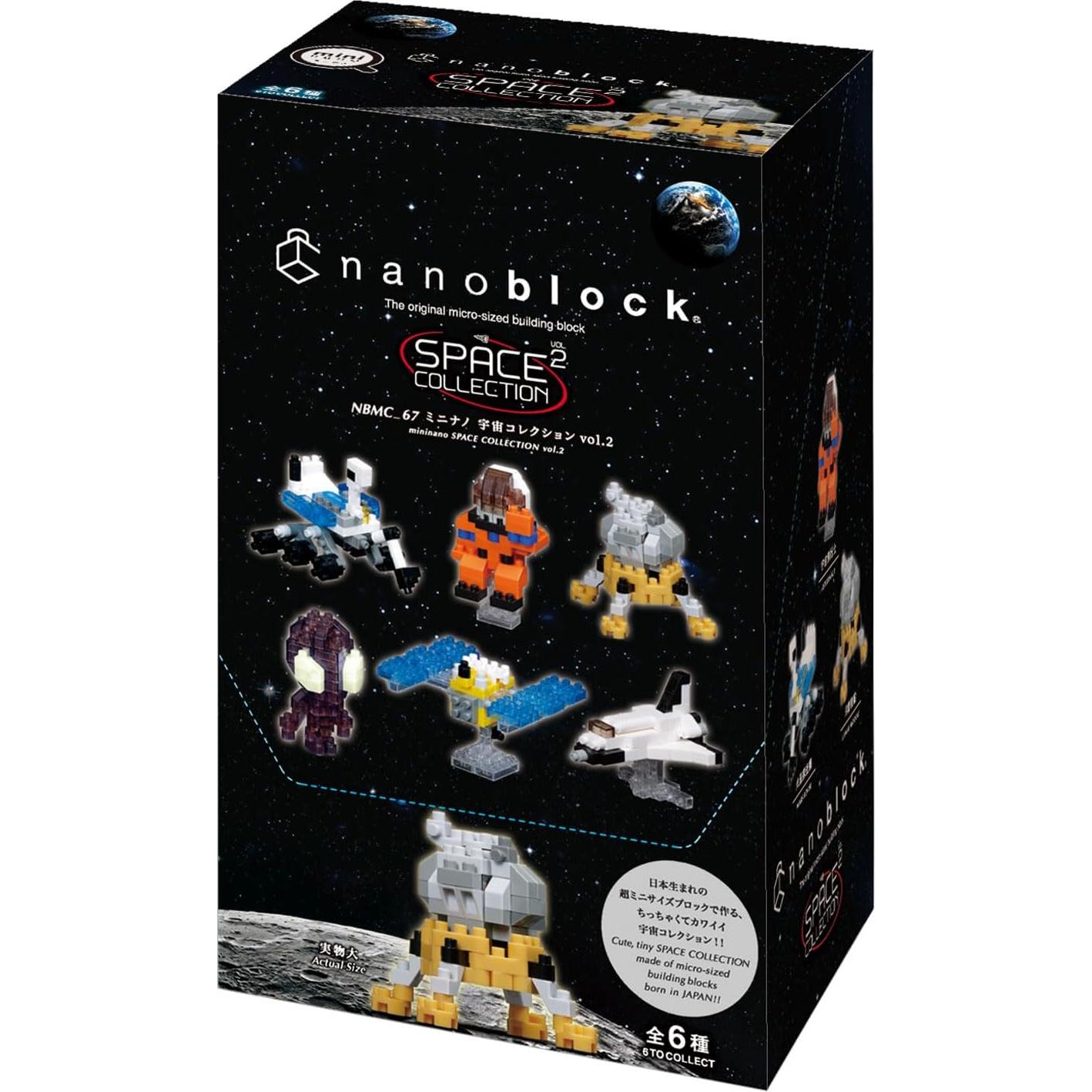 Nanoblock Colección Espacial Vol. 2 - Kit de Construcción 6 Figuras