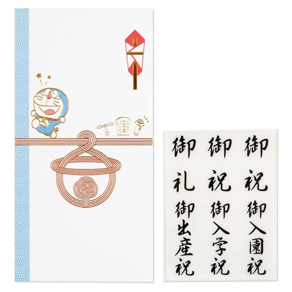 Sello de Oro Doraemon Sanrio 732656 - 9x17.5 cm