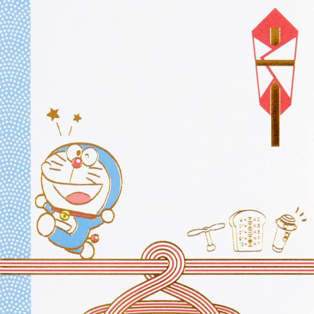 Sello de Oro Doraemon Sanrio 732656 - 9x17.5 cm