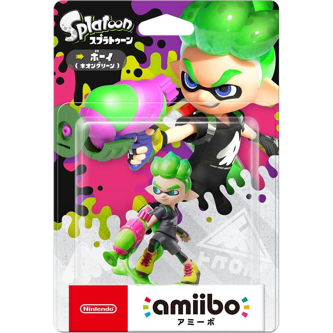 Amiibo Niño Verde Neón Nintendo Splatoon - Juego Nuevo