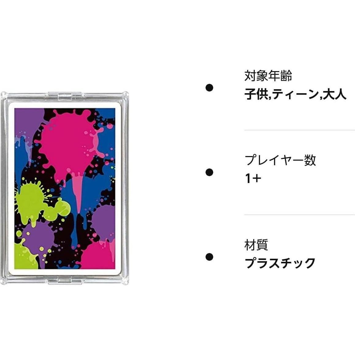 Figurita Nintendo Splatoon Trump 01 Estándar 150g