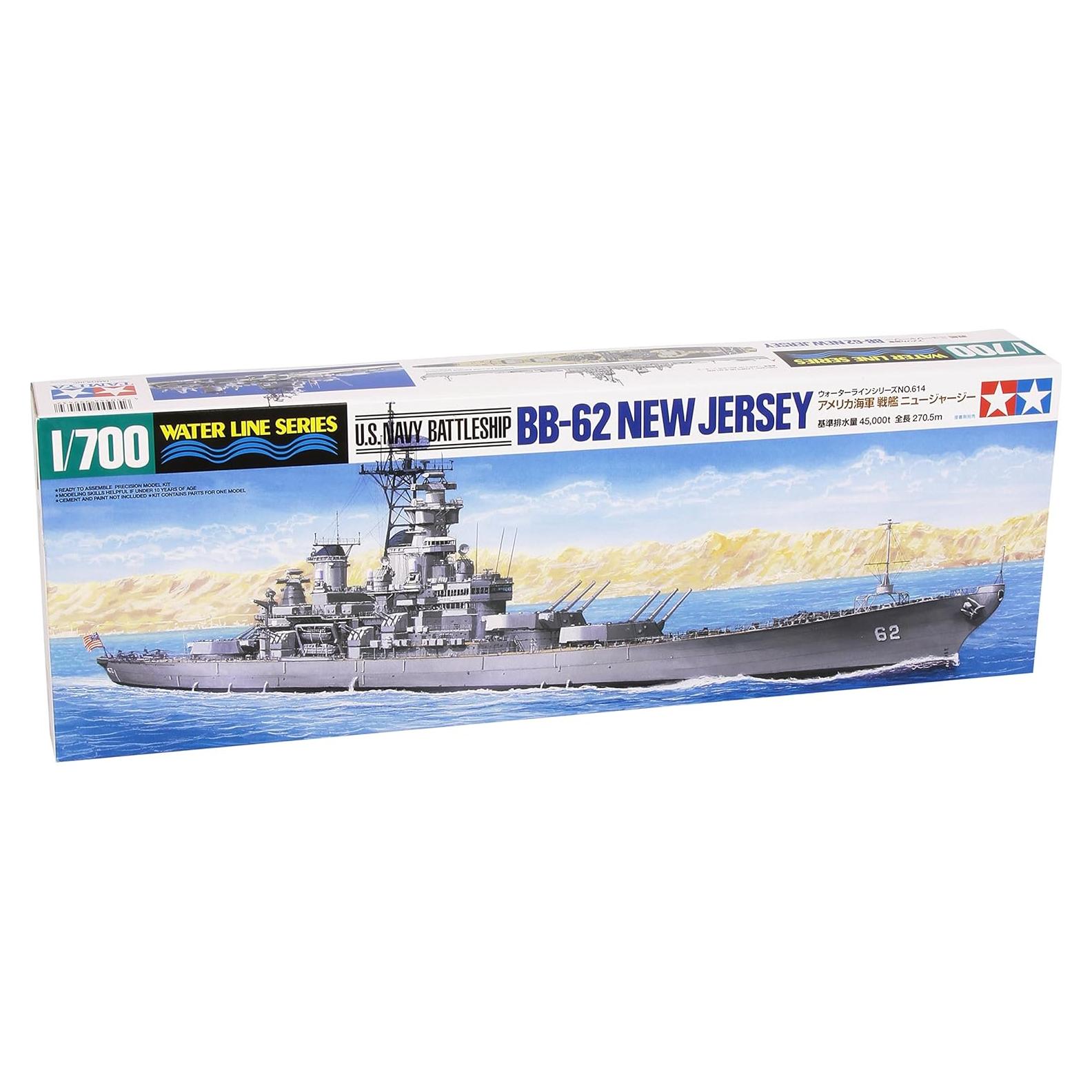 Kit de Modelo Acorazado Tamiya New Jersey 1/700 Plástico