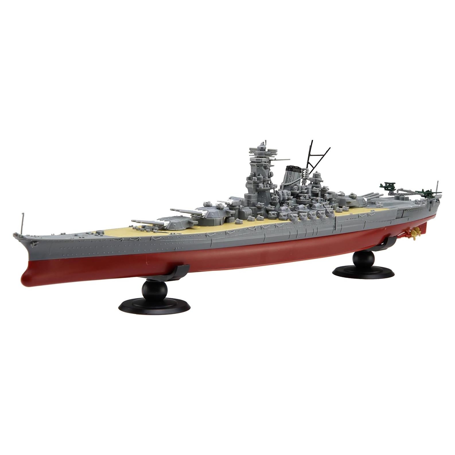 Barco Acorazado Japonés Yamato 1/700 Fujimi - Kit de Plástico
