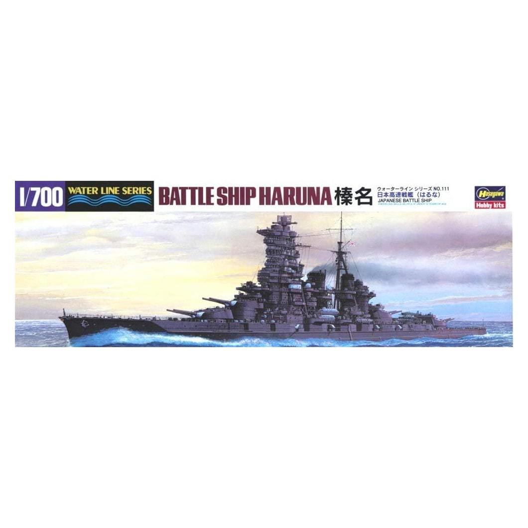Kit de Modelo Hasegawa IJN Battleship Haruna 1:700 165 Piezas