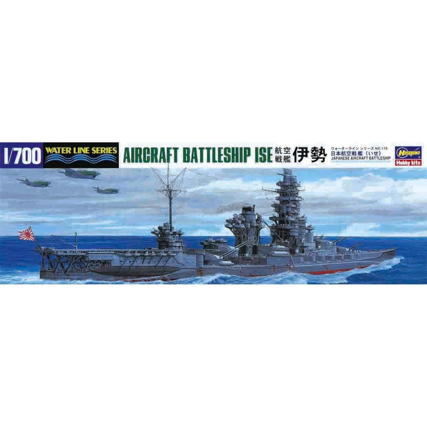 Hasegawa 49119 Modelo Acorazado Ise 1/700 Detalle Alto