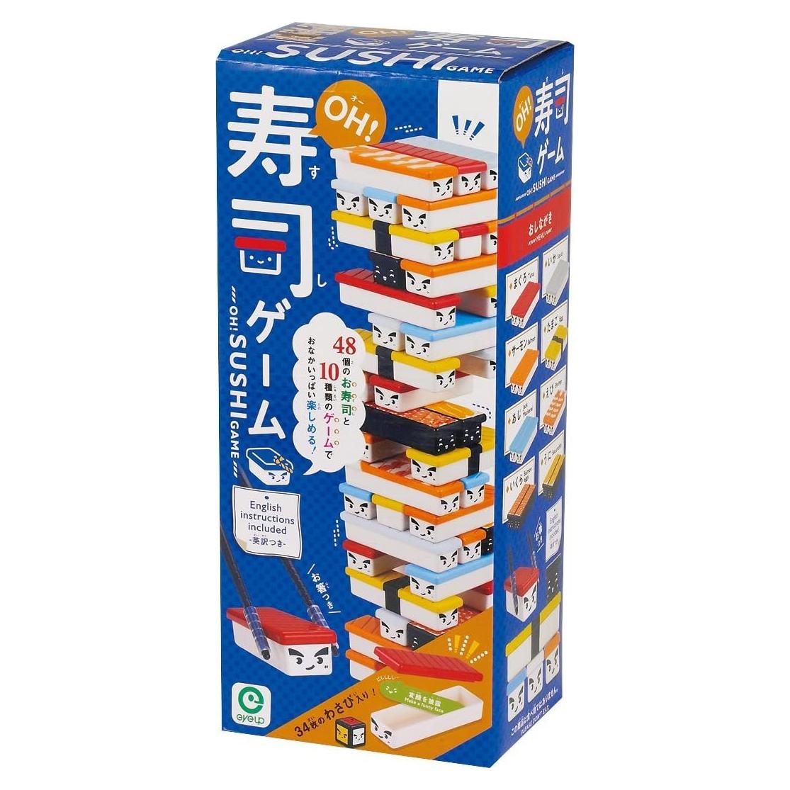 Juego de Sushi IUP - 48 Piezas y 10 Juegos Diversión