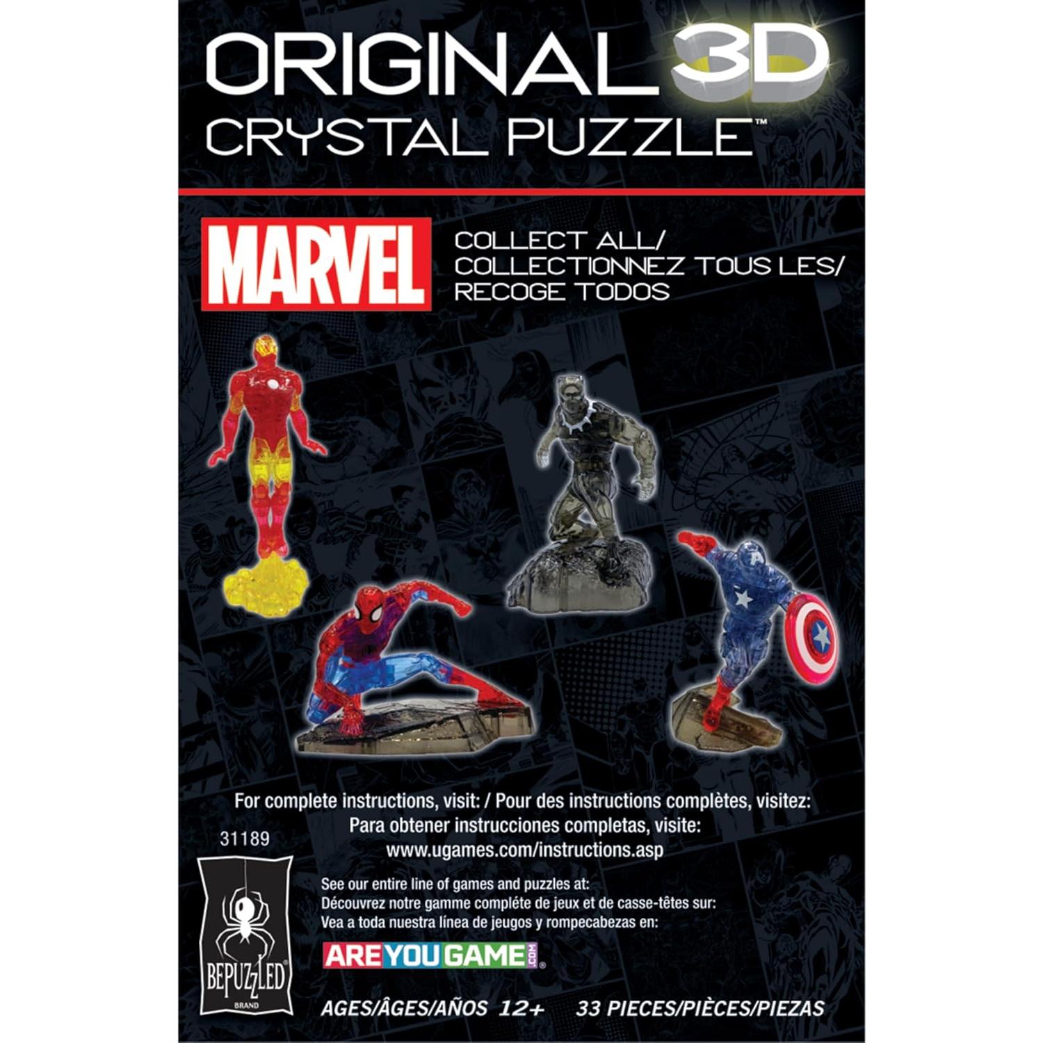 Rompecabezas 3D de Cristal BePuzzled Pantera Negra 14.6x9.5cm