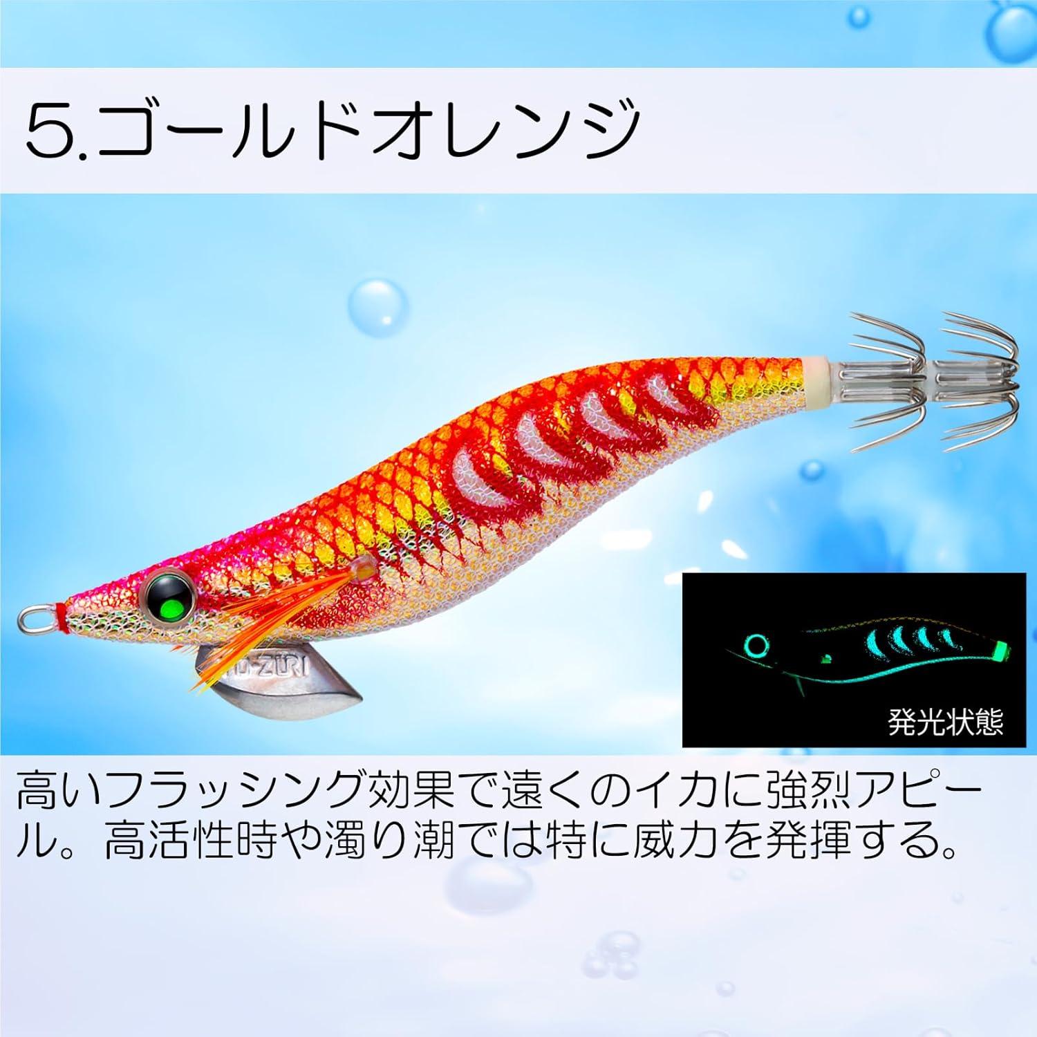 Duel Egi Ikka Tsuri Cebo 11.34g Naranja Dorado