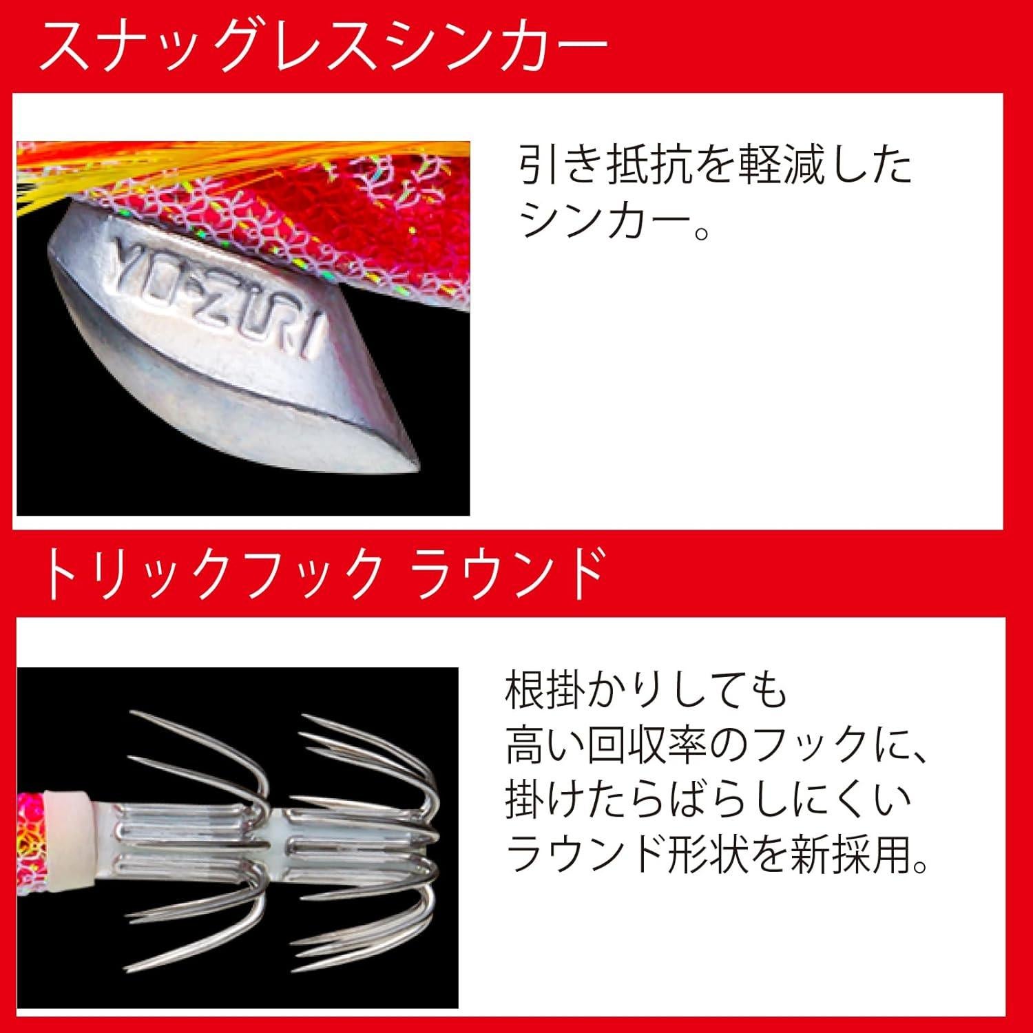 Duel Egi Ikka Tsuri Lure 3.5cm Doble Glow Naranja