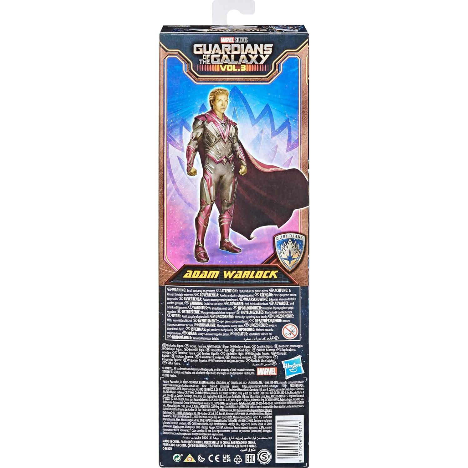 Figura de Acción Adam Warlock 30 cm Marvel Guardianes de la Galaxia
