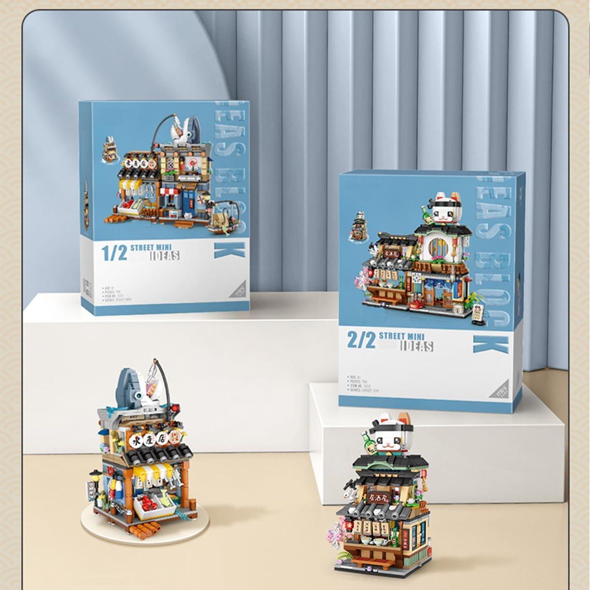 Set de Bloques de Construcción Tienda Acuática ASSTYSXH 790PCS