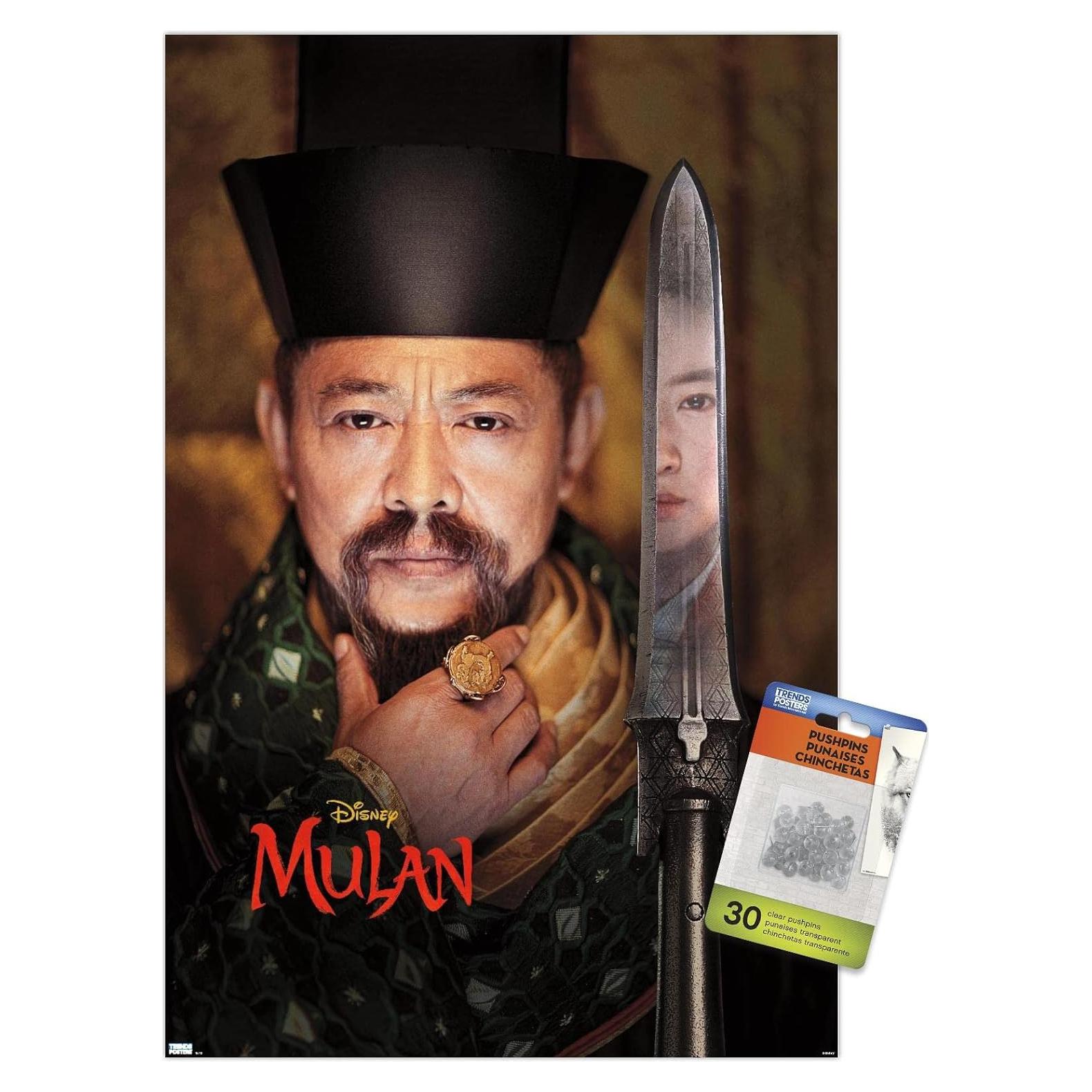 Póster de Pared Disney Mulan con Chinchetas - 56.8x37.4 cm
