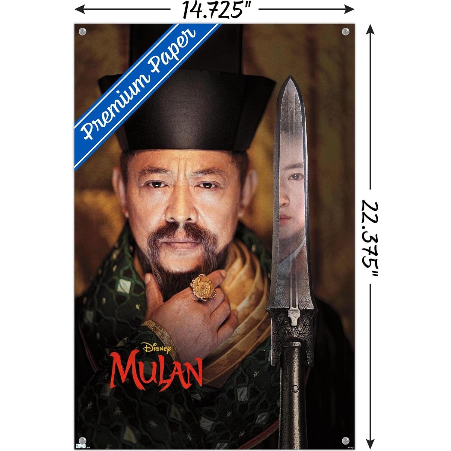 Póster de Pared Disney Mulan con Chinchetas - 56.8x37.4 cm