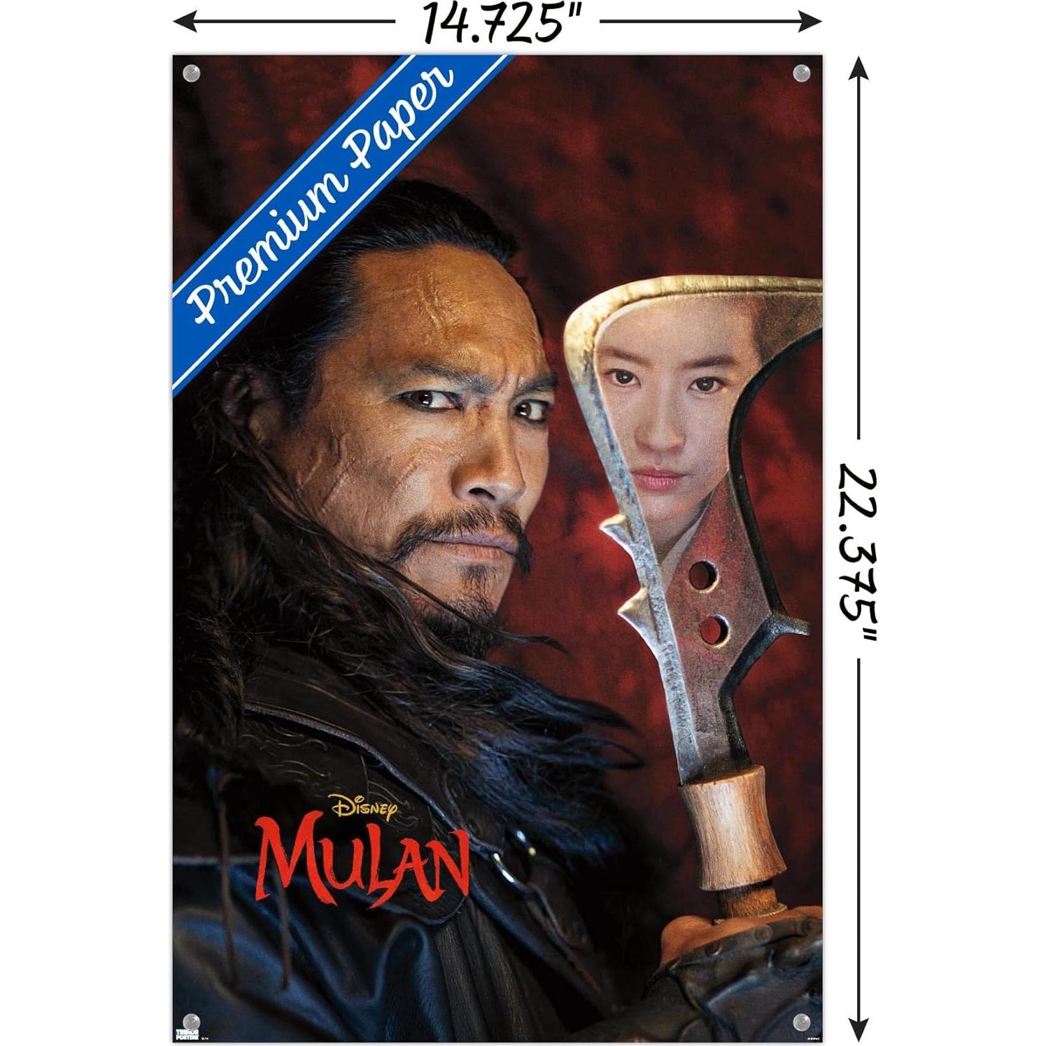 Póster Disney Mulan Bori Khan 56.8x37.4 cm con Chinchetas