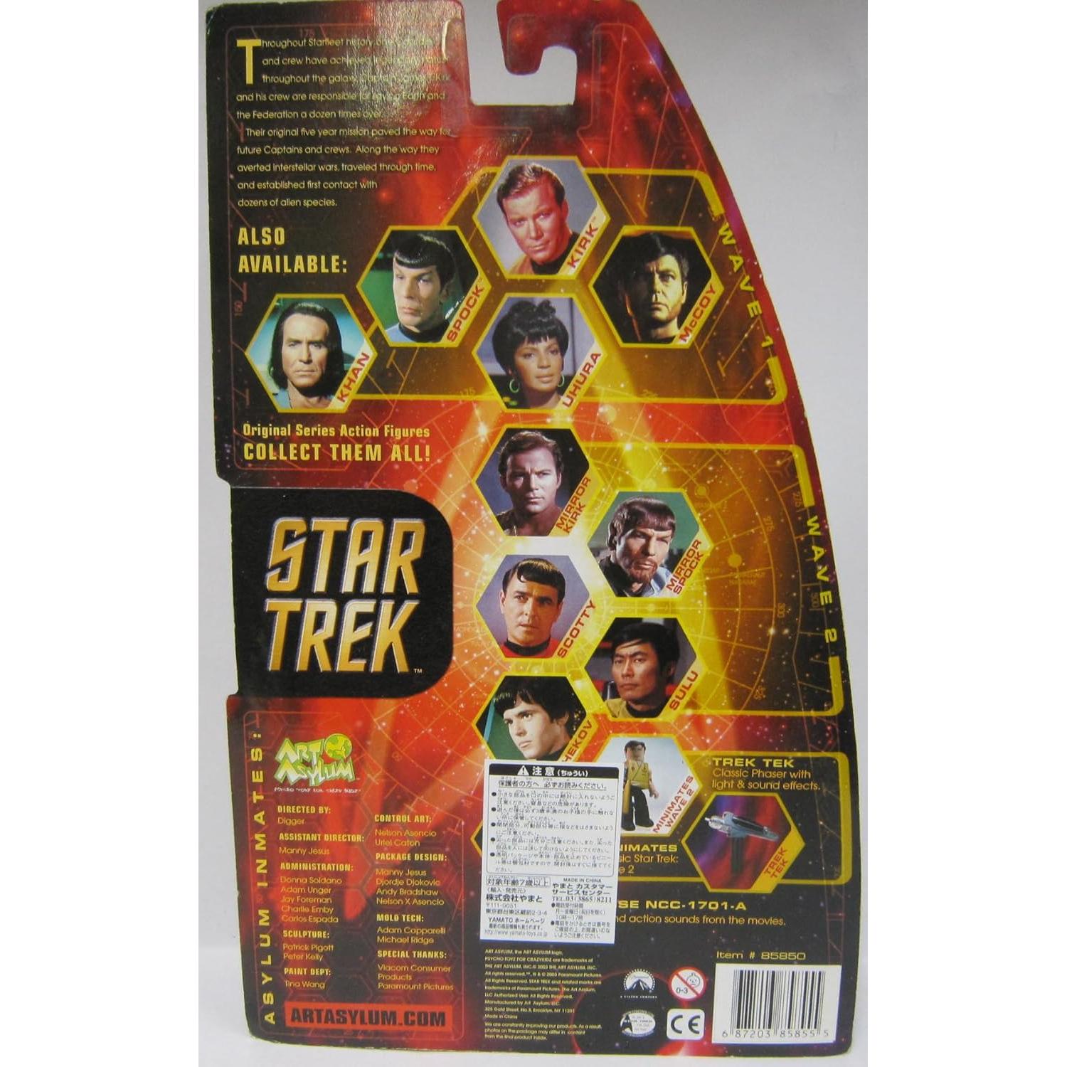 Figura de Acción Comandante Spock 15 cm Art Asylum