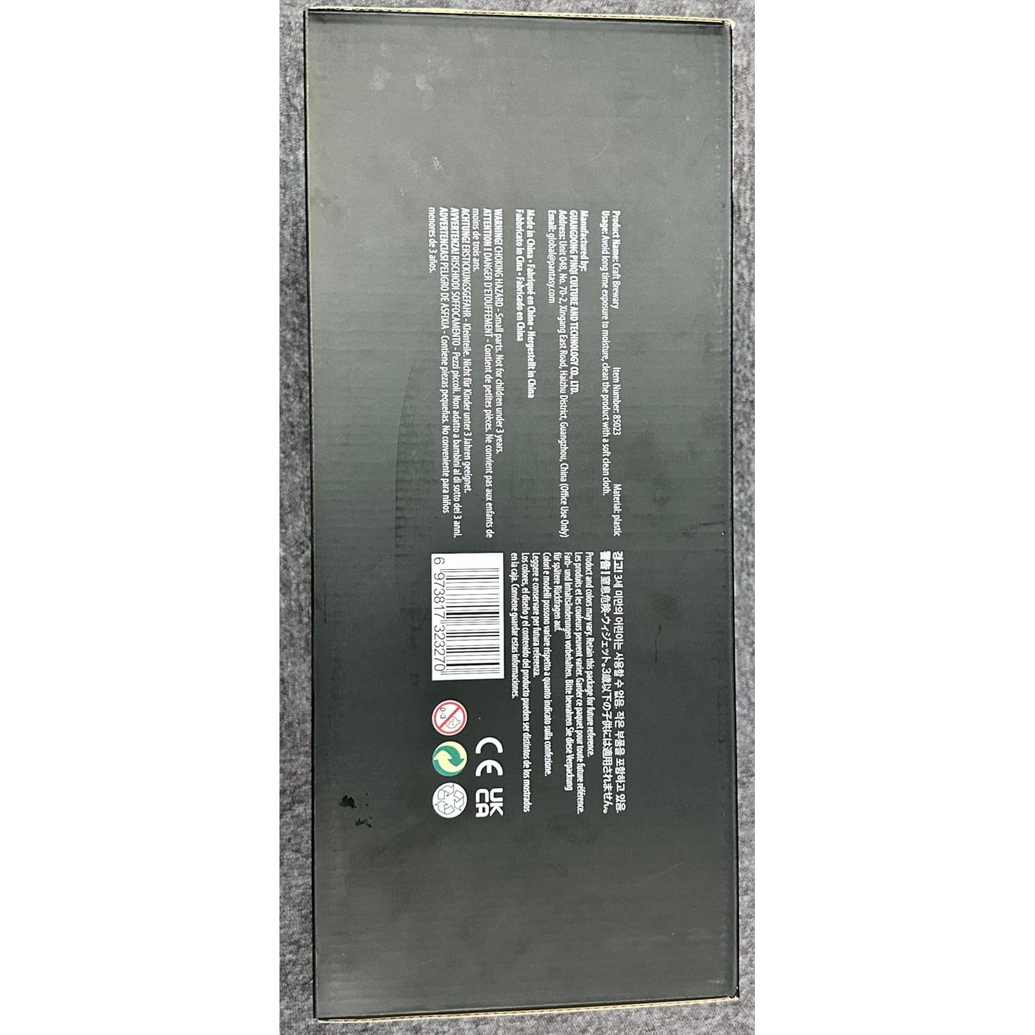 Juego de Construcción Cervecería Artesanal PANTASY 85023