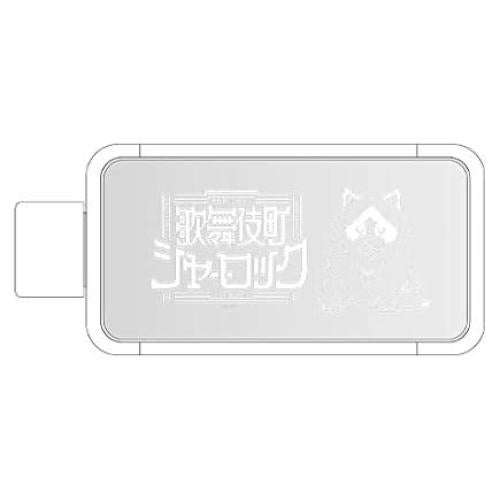 Botella Cuadrada Kabuki Chou Sherlock 380 ml - Penguin Parade