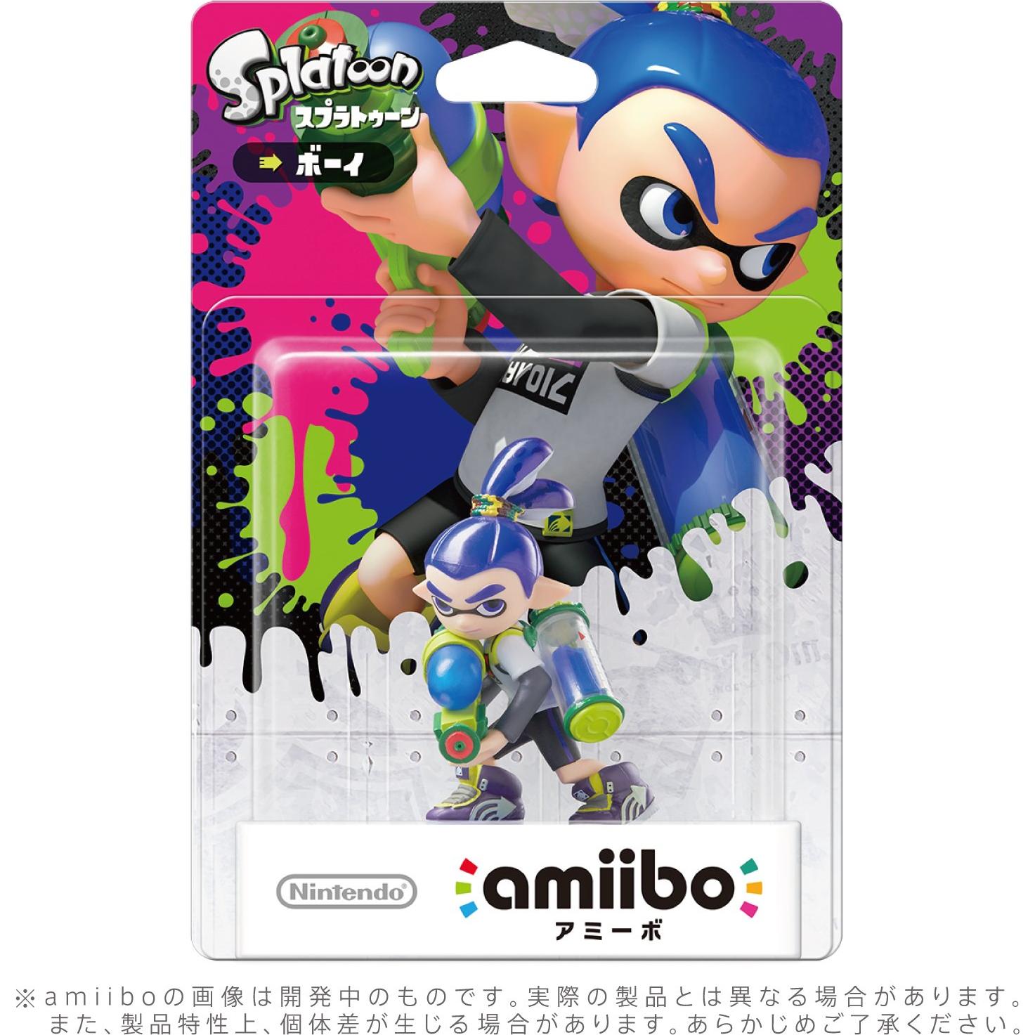 Amiibo Inkling Boy Nintendo - Splatoon - 60g