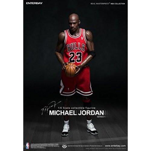 Figura Coleccionable Michael Jordan #23 Edición Visitante 33cm