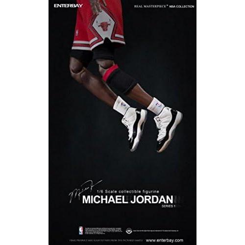 Figura Coleccionable Michael Jordan #23 Edición Visitante 33cm