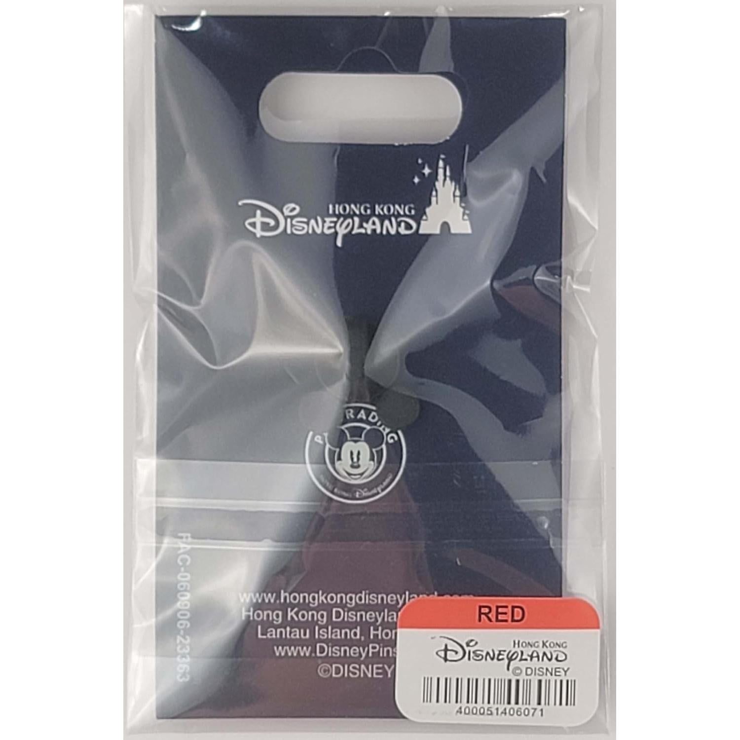 Pin de Disney Hades - Brilla en la Oscuridad 4.45cm HKDL