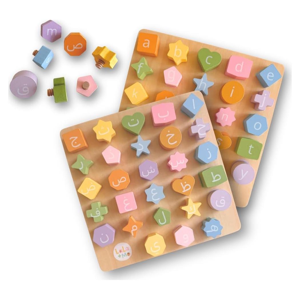 Tablero de Aprendizaje Bilingüe Lala + Mo 25.4 cm Madera