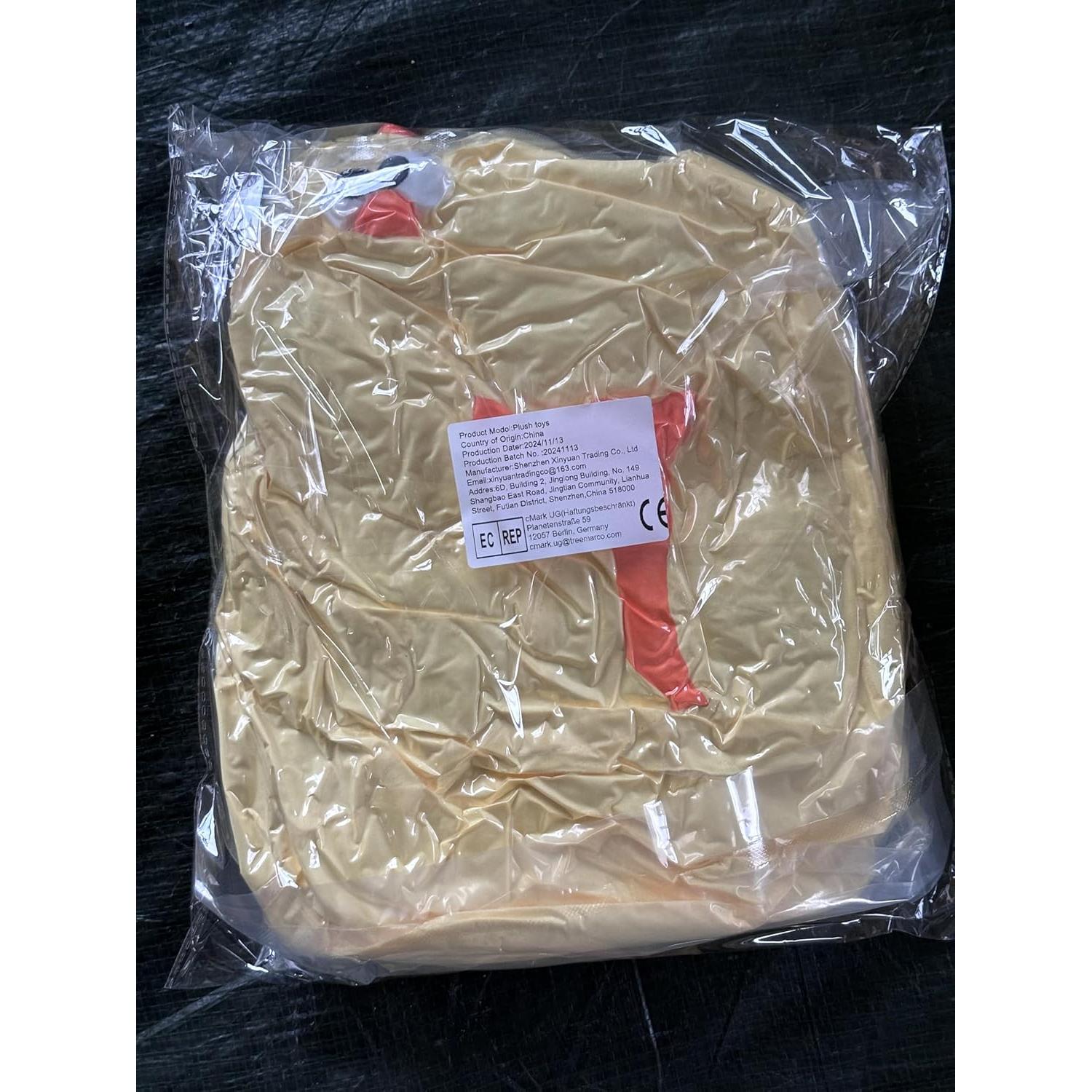 Almohada de Peluche Gallina Maomoto 45 cm Suave Amarilla